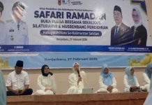 Kadisdikbud Kalsel Tekankan Pemerataan Pendidikan, Turun ke Daerah