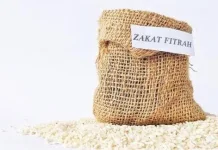 Kemenag Kalsel Tetapkan Besaran Zakat Fitrah 1447 H