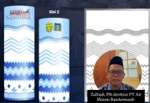 Tower Legendaris PAM Bandarmasih Bakal Disulap, Tampak dari Segala Penjuru!