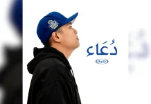 Crazy Zal Rilis Video Musik “DO’A” Penuh Makna