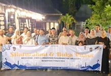 Ramadan Penuh Keakraban, Arutmin dan Insan Pers Kalsel Pererat Silaturahmi