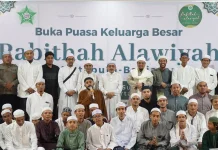 Wabup Banjar Hadiri Buka Puasa Keluarga Besar Rabithah Alawiyah Martapura