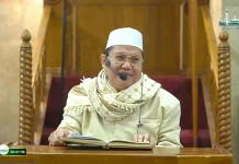 Keutamaan Ramadan dan Kemuliaan Lailatulqadar