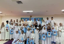 RSGM Gusti Hasan Aman Pererat Silaturahmi di Ramadan