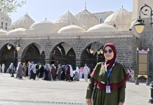 Sejarah Peradaban Islam di Masjid Ghomamah