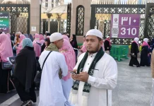 Fasilitas Layanan Air Zamzam Nabawi Makin Terintegrasi