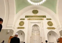 Arsitektur Masjid Quba Madinah, Perpaduan Klasik Modern