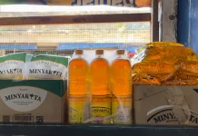 Harga Minyak Subsidi di Banjarmasin Naik Signifikan