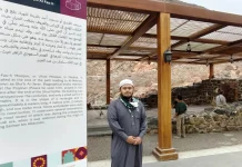 Masjid Al-Fas-h Uhud, Warisan Sejarah Islam di Madinah