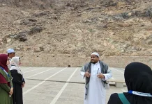Jejak Sejarah Nabi Muhammad di Masjid Al-Fas-h Madinah