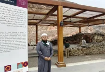 Masjid Al-Fas-h, Situs Tersembunyi di Uhud Madinah
