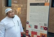 Masjid Al-Jin, Destinasi Edukasi Sejarah dan Spiritualitas di Makkah