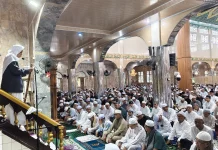 Pesan Idul Adha di HSU, Menguatkan Ketaatan dan Mempererat Persaudaraan