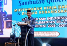 Pemprov Kalsel dan MUI Perkuat Kolaborasi Jaga Keutuhan Bangsa