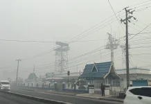 Kabut Asap Kembali Ganggu Tujuh Penerbangan di Bandara Syamsudin Noor