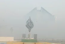 UIN Antasari Alihkan Kuliah Kampus 2 ke Daring akibat Kabut Asap