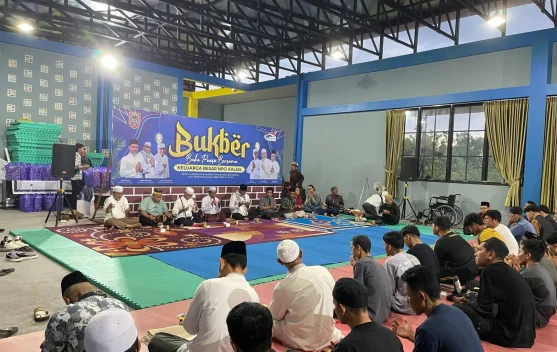 NPCI Kalsel Pererat Silaturahmi  Melalui Buka Puasa Bersama