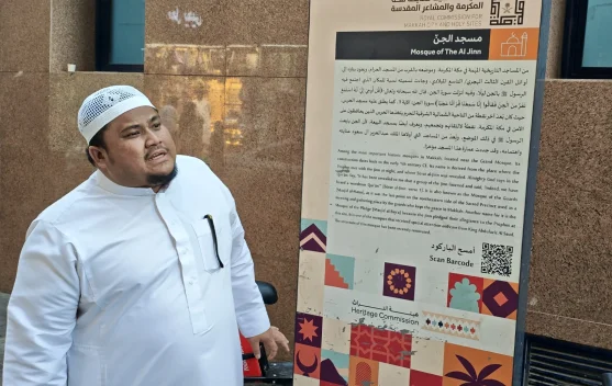 Masjid Al-Jin, Destinasi Edukasi Sejarah dan Spiritualitas di Makkah