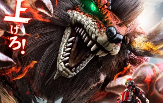 Hunter Omegahorn, Seri Kedua Project Red, Siap Tayang Juli 2026