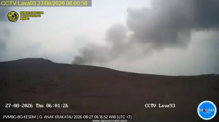 Stasiun Geofisika Perkuat Mitigasi Bencana di Sekitar Gunung Anak Krakatau