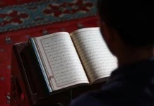 Hafalan Al-Qur’an Jadi Syarat Khusus Duta UIN Banten