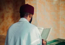 Keutamaan Lailatul Qadar di Akhir Ramadan