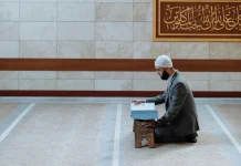 Iktikaf Ramadan Tingkatkan Kedekatan dengan Allah