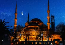 Sepuluh Malam Terakhir Ramadan Momentum Terbaik Lailatul Qadar