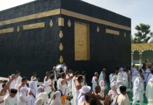 Hampir Seribu Jemaah Haji Pandeglang Mulai Diberangkatkan Mei Ini
