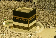 Perbedaan Haji dan Umrah: Rukun Hingga Waktu