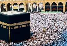 Haji sebagai Ibadah Multidimensi