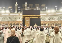 Ibadah Haji Hadirkan Kebahagiaan dan Ketentraman Hati