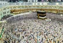 Keikhlasan Jadi Inti Implementasi Nilai Ibadah Haji