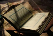 Al-Qur'an Kunci Dekat dengan Allah