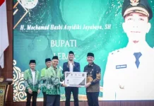 Lebak Raih PGM Award Berkat Komitmen Pendidikan Madrasah