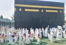 Kemenag Lebak Dorong Edukasi Haji sejak Dini