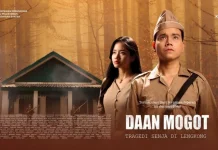 Gala Premiere Daan Mogot Angkat Sejarah Lengkong