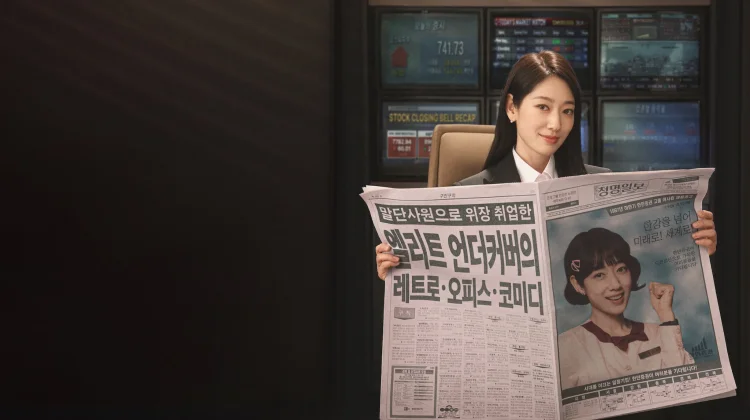 Undercover Miss Hong Puncaki Reputasi Drama Februari 2026