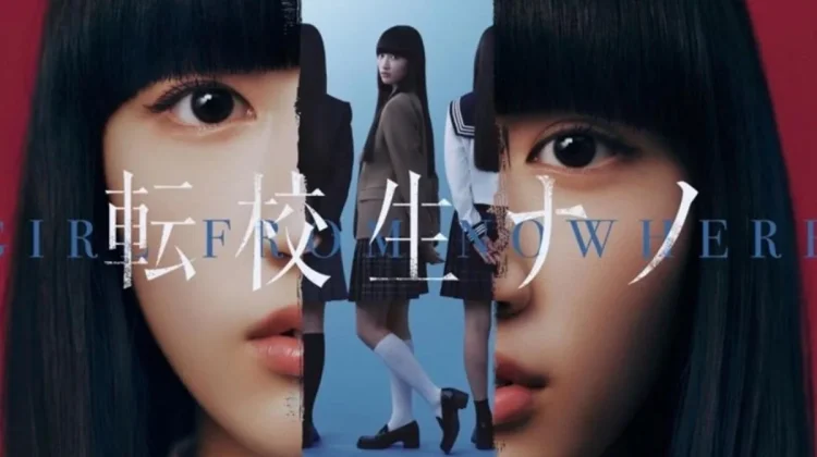 Girl from Nowhere Diadaptasi Versi Jepang