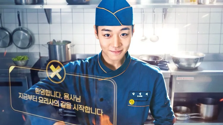 Park Ji Hoon Perankan Koki Militer di Drama The Legend of Kitchen Soldier