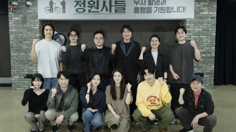 Film Komedi Gardeners Satukan Deretan Aktor Korea Ternama