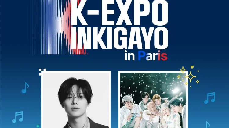 SBS Umumkan Line-Up Awal K-EXPO Inkigayo Paris