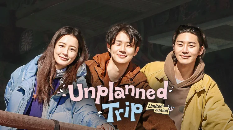 Unplanned Trip Limited Edition, Sajikan Liburan Spontan yang Menghibur