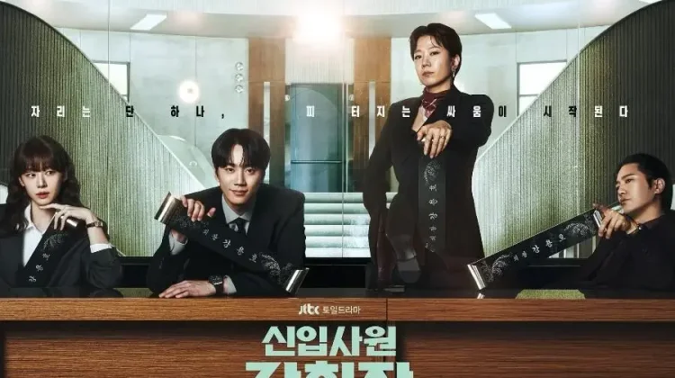 Drama “Reborn Rookie” Tampilkan Perebutan Takhta Keluarga