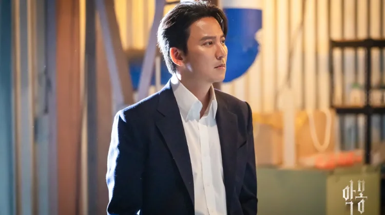 Kim Nam Gil Buru Penjahat Lewat Dunia Mimpi