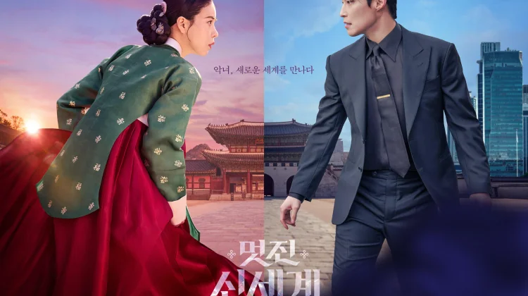 Heo Nam Jun Puncaki Reputasi Aktor Drama Juni