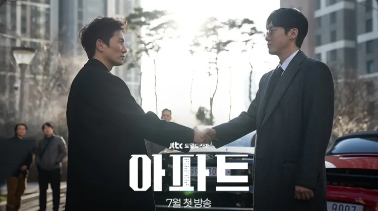Ji Sung dan Park Byung Eun Tampil Memukau di Drama The Apartment Job