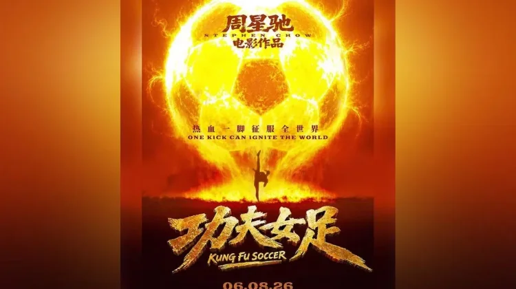 Stephen Chow Lepas Teaser Perdana "Kung Fu Soccer"