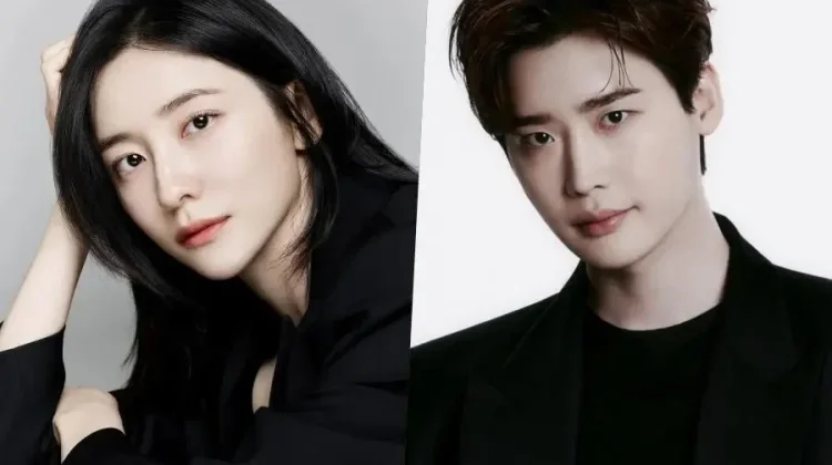 Park Ji Hyun Berpeluang Bintangi Drama Misteri "Paradise" Bersama Lee Jong Suk
