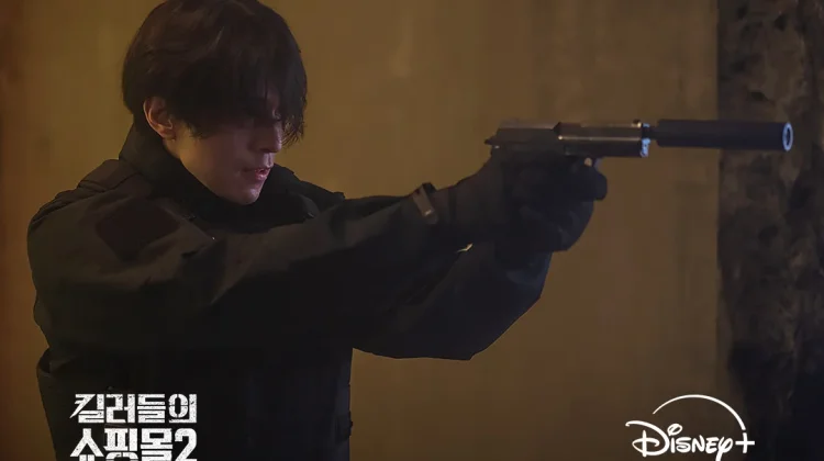 Lee Dong Wook Siap Bertempur di A Shop for Killers 2 episode pada 22 Juli